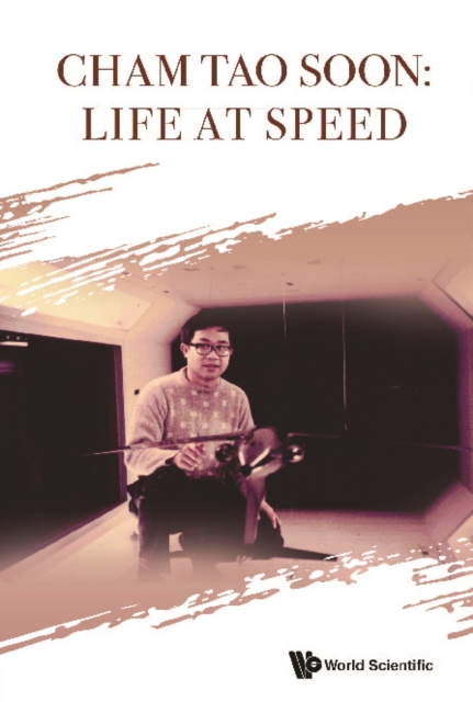 Cham Tao Soon: Life At Speed, EPUB eBook