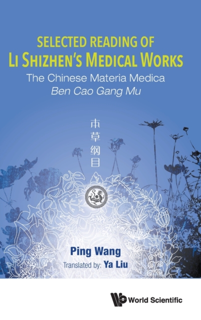 Selected Reading of Li Shizhen's Medical Works, Hardback Book