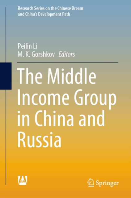 The Middle Income Group in China and Russia, EPUB eBook