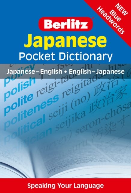 Berlitz: Japanese Pocket Dictionary, Paperback Book