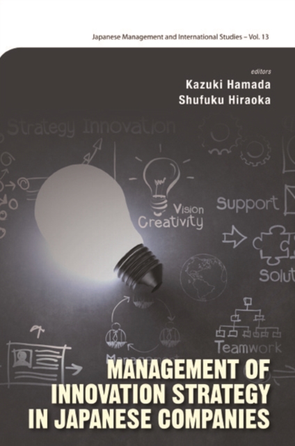 Management Of Innovation Strategy In Japanese Companies, EPUB eBook