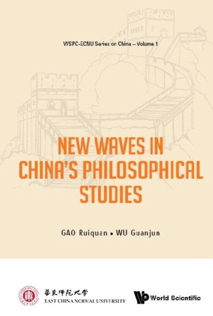 New Waves In China's Philosophical Studies, EPUB eBook