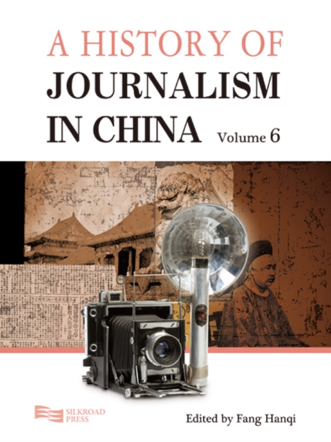A History of Journalism in China, PDF eBook