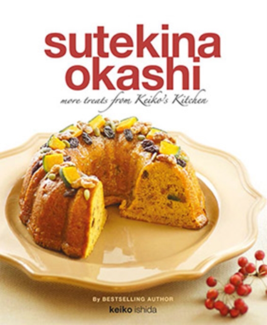 Sutekina Okashi, EPUB eBook