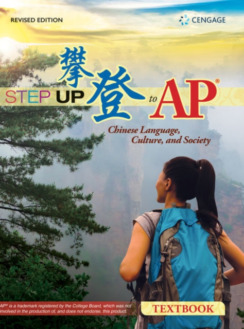 Step Up To AP? Textbook, Revised Edition, Hardback Book