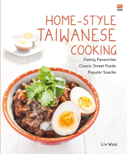 Home-Style Taiwanese Cooking (New Edition), EPUB eBook