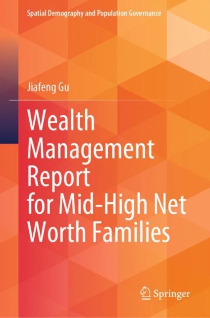 Wealth Management Report for Mid-High Net Worth Families, EPUB eBook