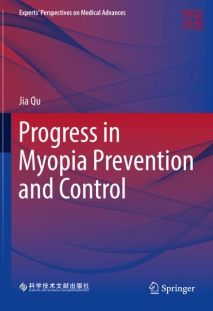Progress in Myopia Prevention and Control, Hardback Book