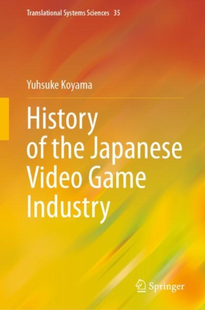 History of the Japanese Video Game Industry, EPUB eBook