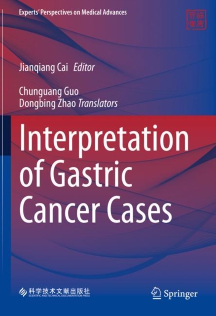 Interpretation of Gastric Cancer Cases, EPUB eBook