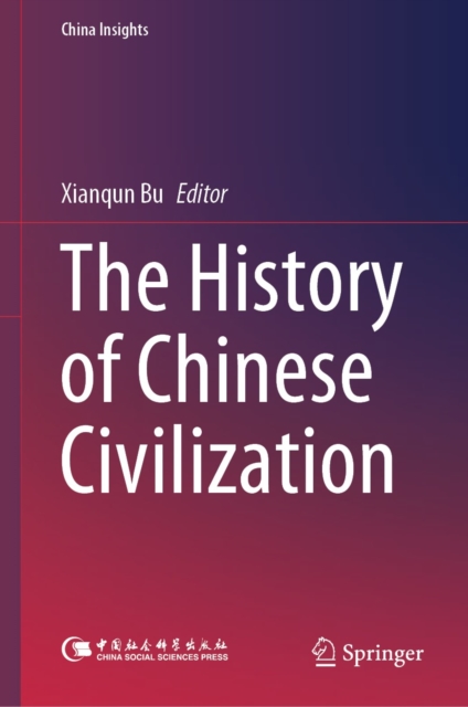 The History of Chinese Civilization, EPUB eBook