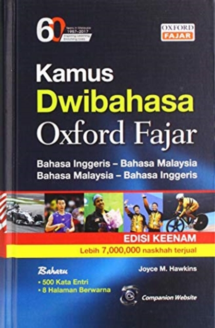 Kamus Dwibahasa Oxford Fajar, Hardback Book