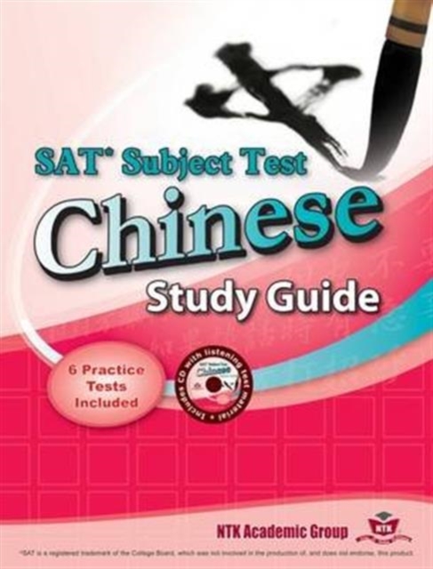 SAT Subject Test Chinese Study Guide, CD-Audio Book