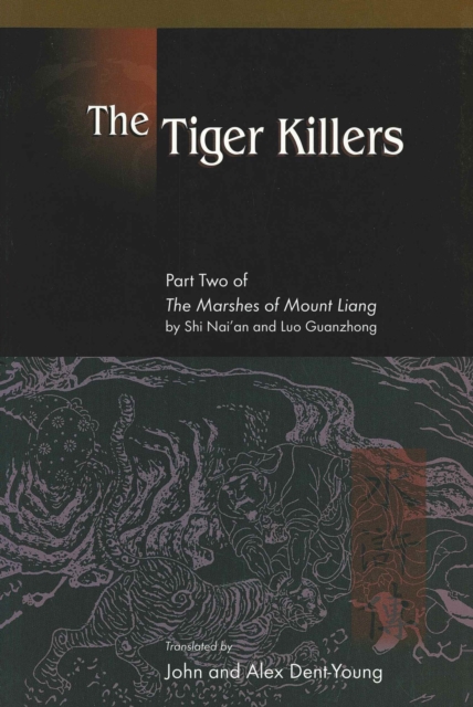 The Tiger Killers, EPUB eBook