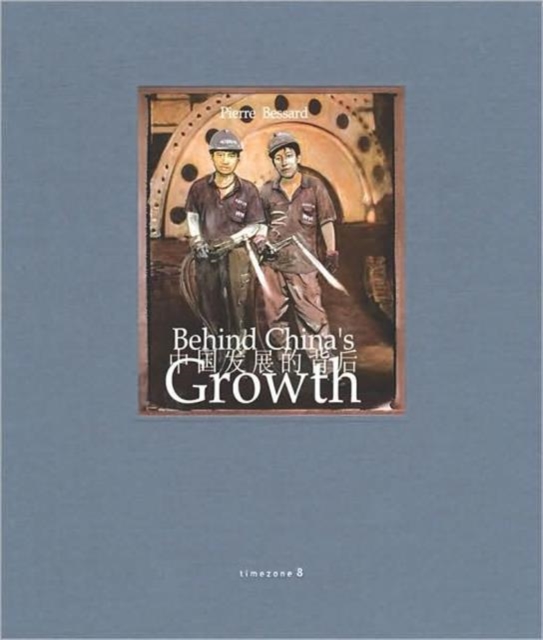 Behind China's Growth, Paperback Book