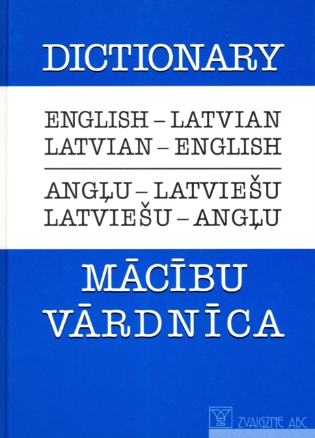English-Latvian and Latvian-English Dictionary, Paperback / softback Book