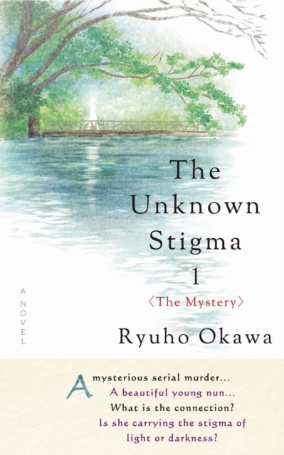 The Unknown Stigma 1 (The Mystery), EPUB eBook