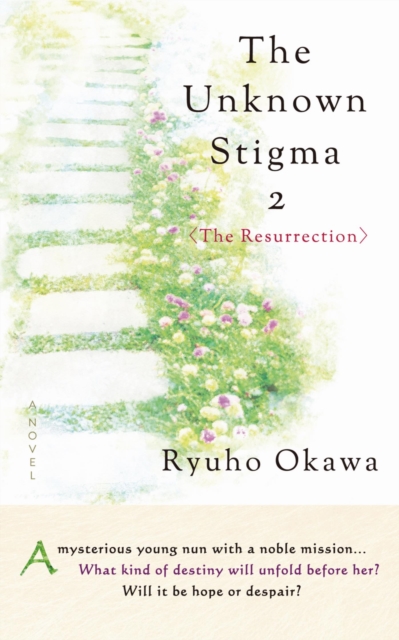 The Unknown Stigma 2 (The Resurrection), EPUB eBook