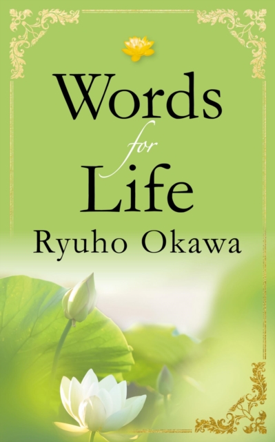 Words for Life C03, EPUB eBook
