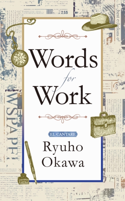 Words for Work, EPUB eBook