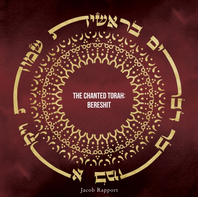 The Chanted Torah: Bereshit, eAudiobook MP3 eaudioBook